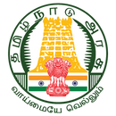 TN Logo